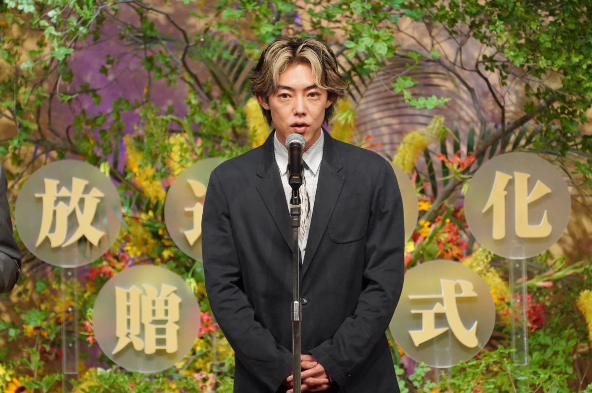 hosobunkakikin's tweet photo. 🏆第52回放送文化基金賞 贈呈式【ドラマ部門 最優秀賞】『夜ドラ ひらやすみ』
主人公ヒロトの親友、野口ヒデキ役の吉村界人さん、なつみの友人・横山あかり役の光嶌なづなさん、ヒロトに阿佐ヶ谷の一戸建ての平屋を譲ったばあちゃん・和田はなえ役の根岸季衣さんが会場に駆けつけてくださいました。
みなさま、おめでとうございます！
#放送文化基金賞贈呈式