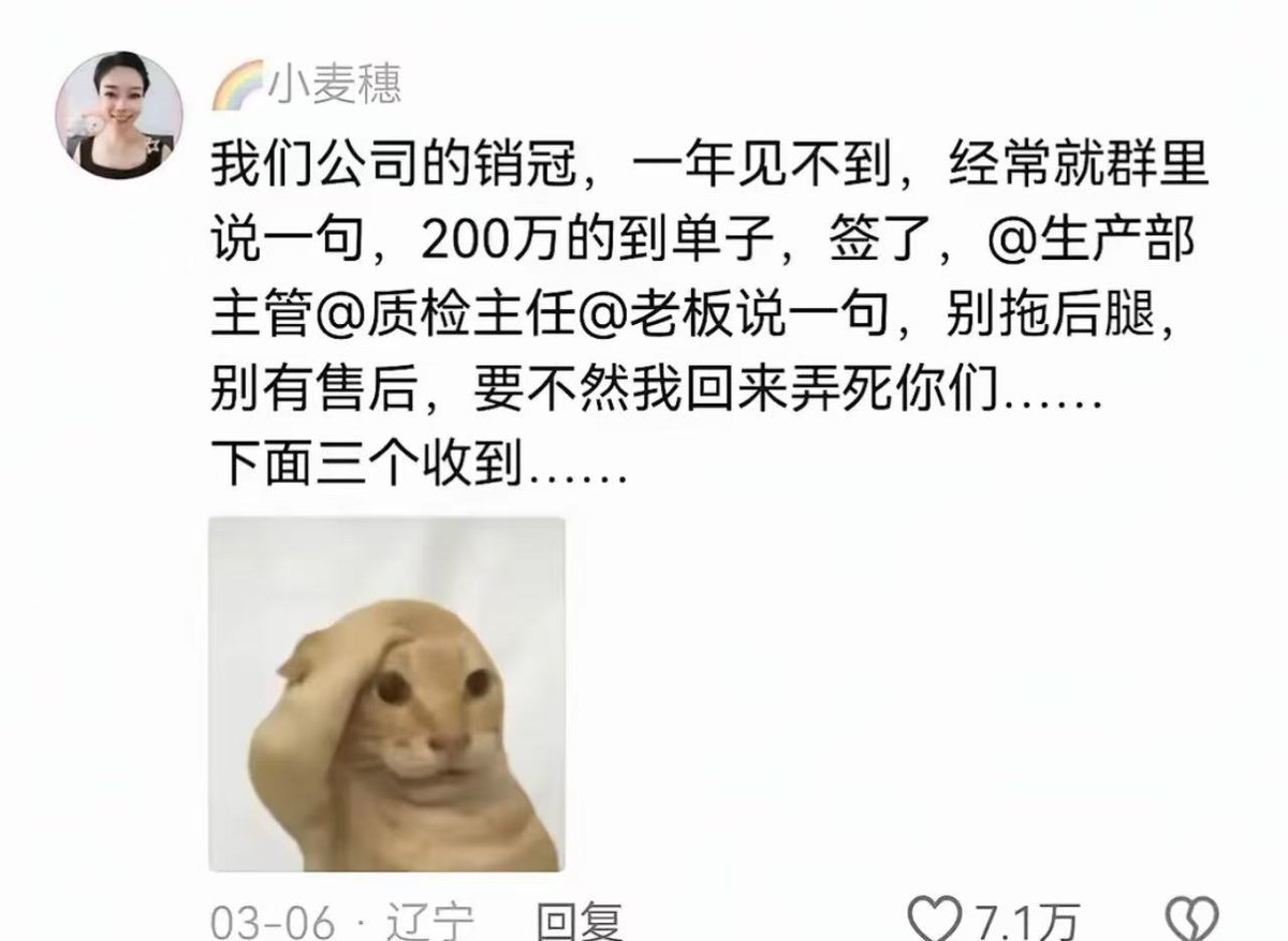 Stanley tweet media