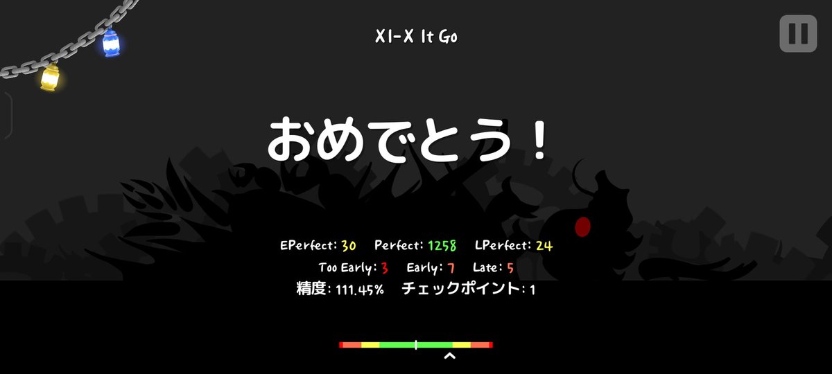 hipotan0's tweet photo. あと1つ… https://t.co/tQbNVGOArY