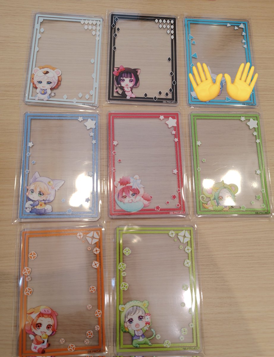 htm_thriver54's tweet photo. 【交換】B-PROJECT mottocafe Bプロ
BABY KIDS 10th

譲
北門 是国 阿修 増長 音済 ☆王茶利 ☆野目 釈村 ☆唯月 ☆遙日 ☆不動 ☆殿

求
同種 金城

☆は定価譲渡可
纏めて優先

本日池袋手渡し>11日池袋手渡し>郵送 https://t.co/NrWV4NXUTP