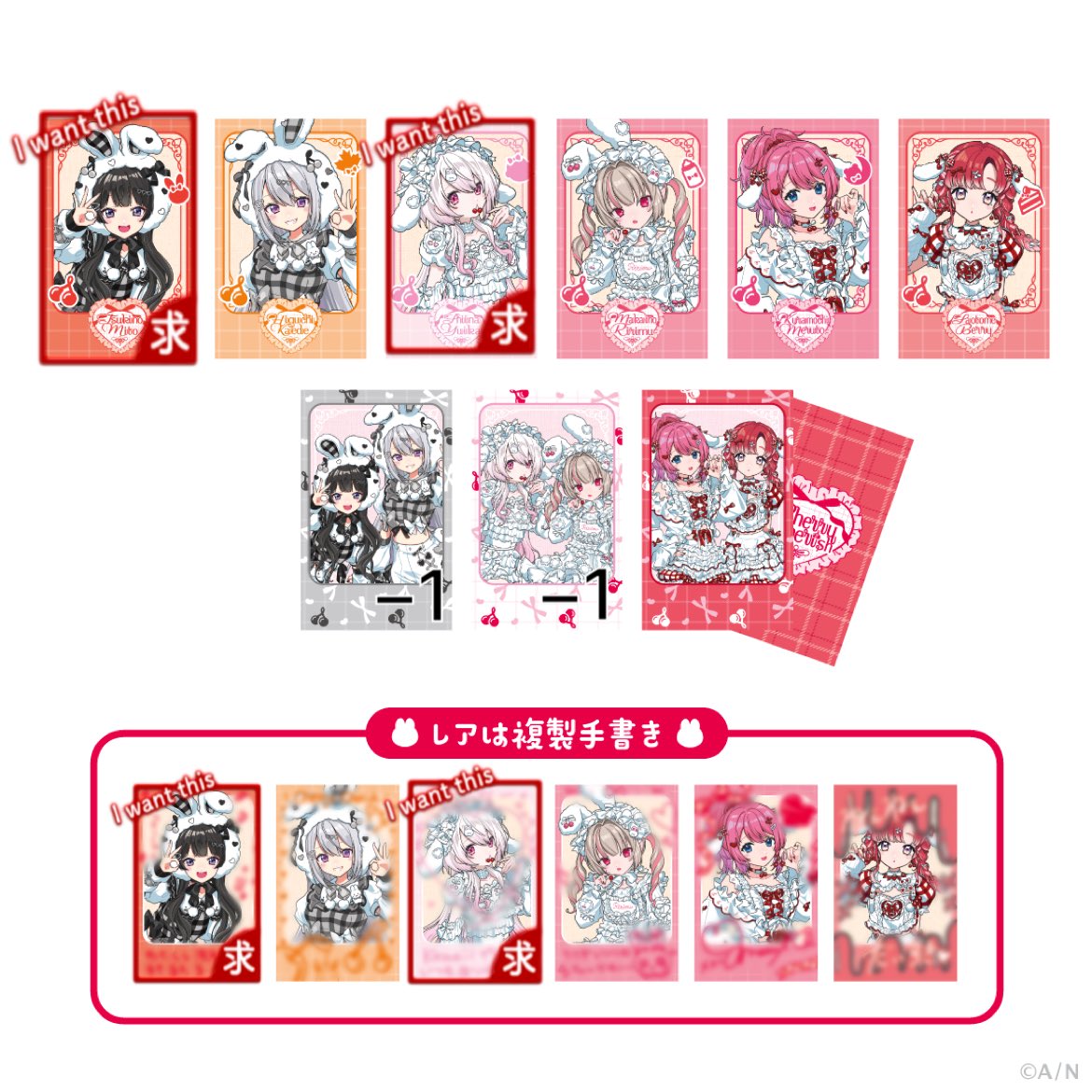 sky_blue025's tweet photo. @0

【交換】

にじさんじ CherryCherish チェキ風カード 

求　画像の求の方（同数求め）
譲　画像参照

OSにて20点ほど購入予定
お気軽にお声がけください https://t.co/5IQulvJF6L
