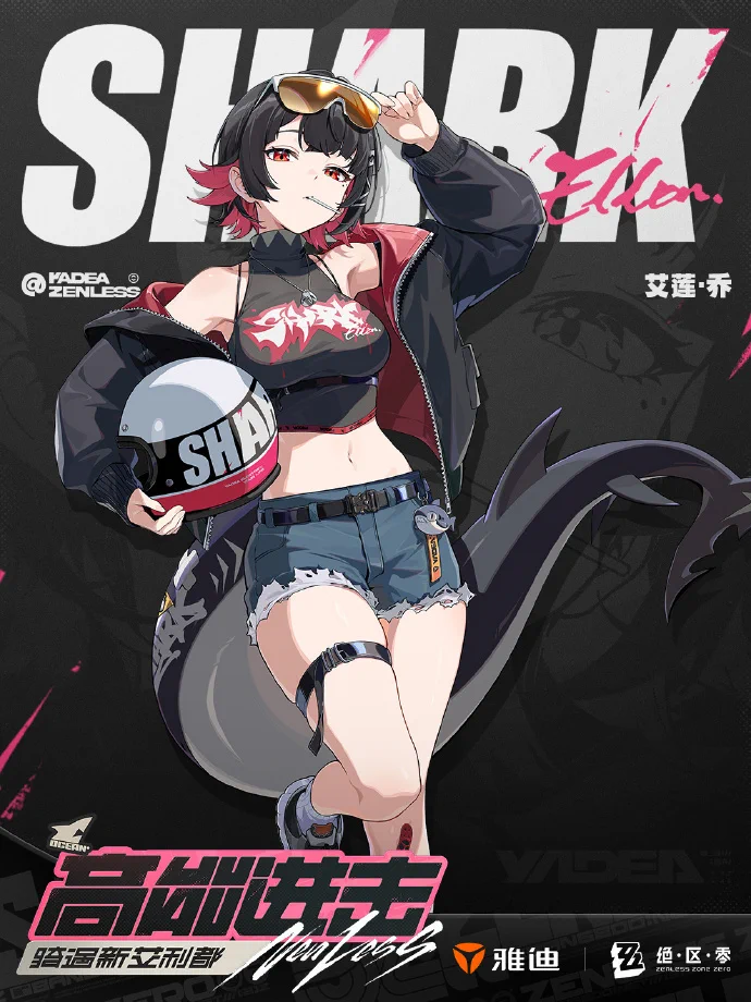 汰鳥ヨシダ on X: 