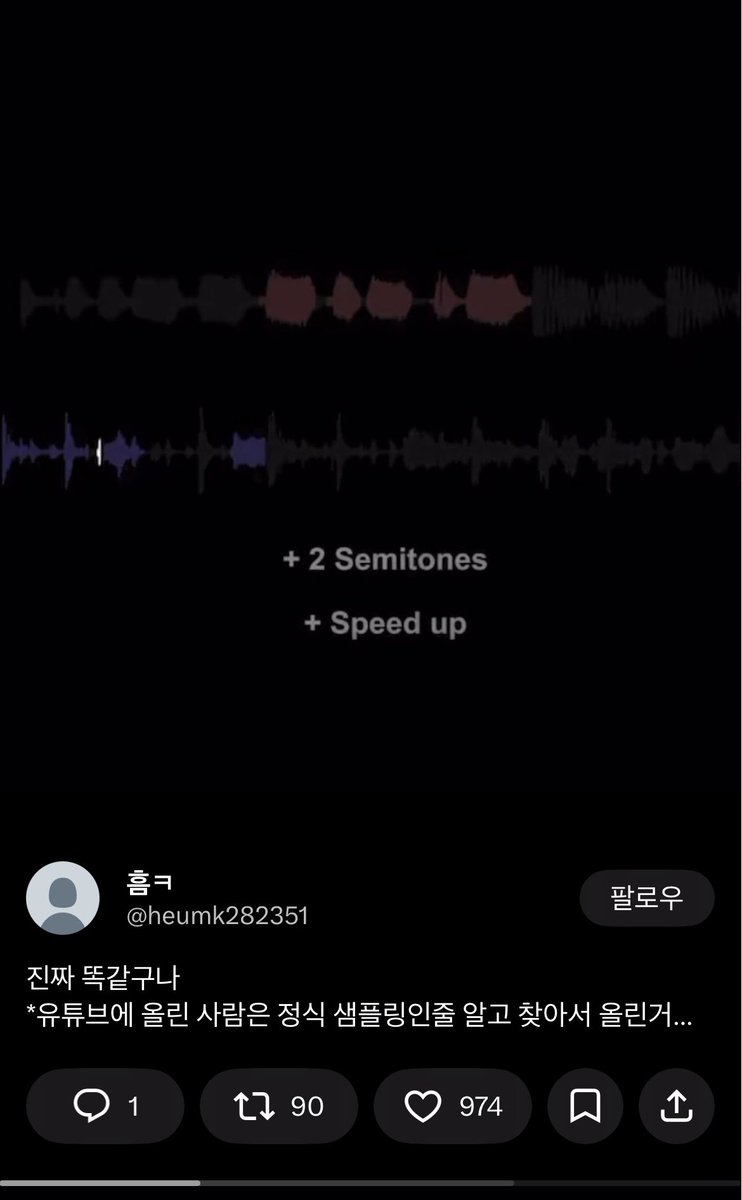 lof9nb's tweet photo. 이게 대체 어디가 똑같음? ㅋㅋ 경적소리 이용해서 노래만들면 다 같은곡인거긔? 곡 하나에다가 스피드업+2세미톤 올리기해도 표절 주장하기 어려운데 심지어 다른 한곡까지 추가해서 잘라 붙여넣기 반복하면 세상에 안 비슷한 노래가 존재하긴 함?  https://t.co/Ce14e1qIsg https://t.co/TfoPVfHGPC