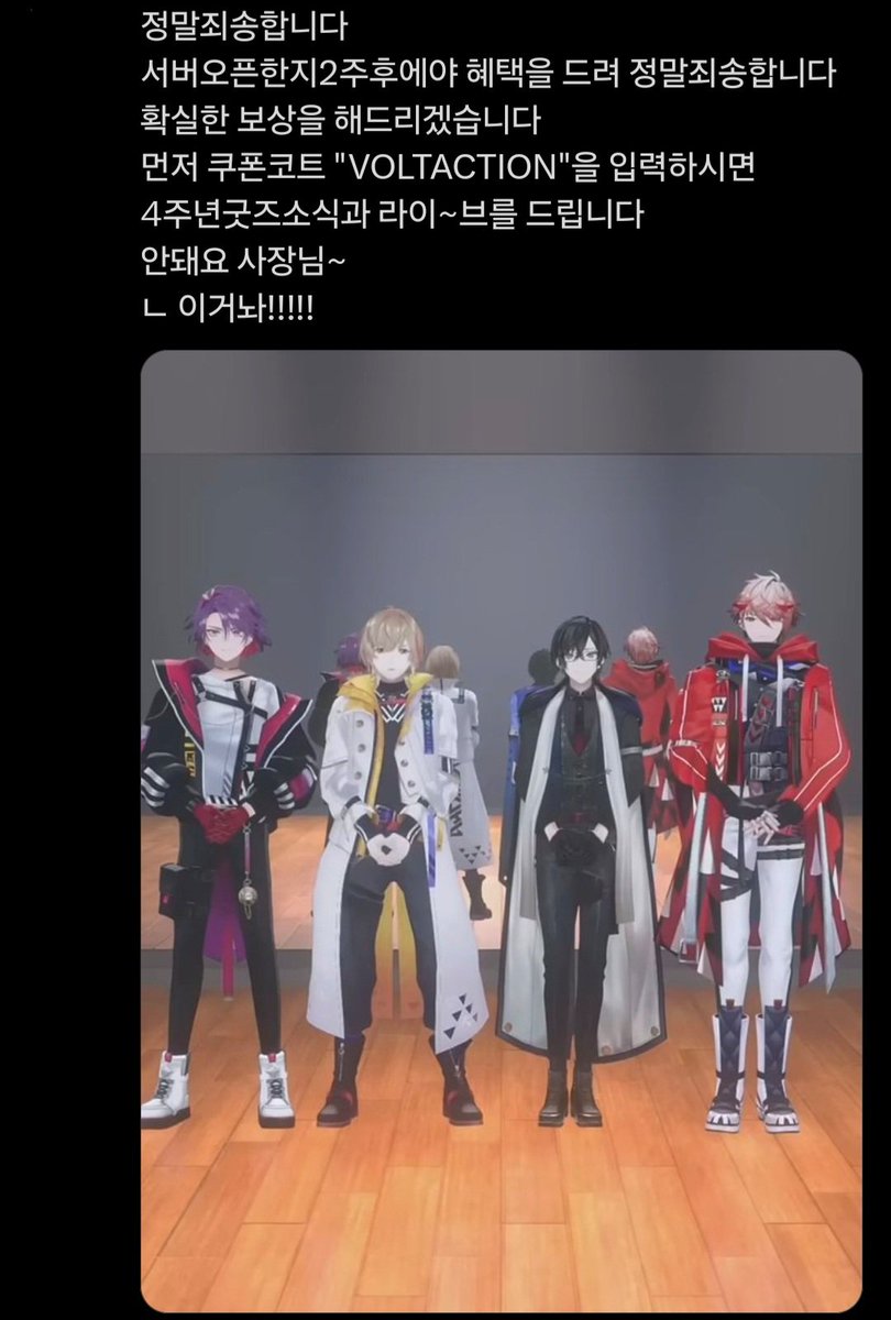 miya027_'s tweet photo. https://t.co/DXAgd2N6Uz
