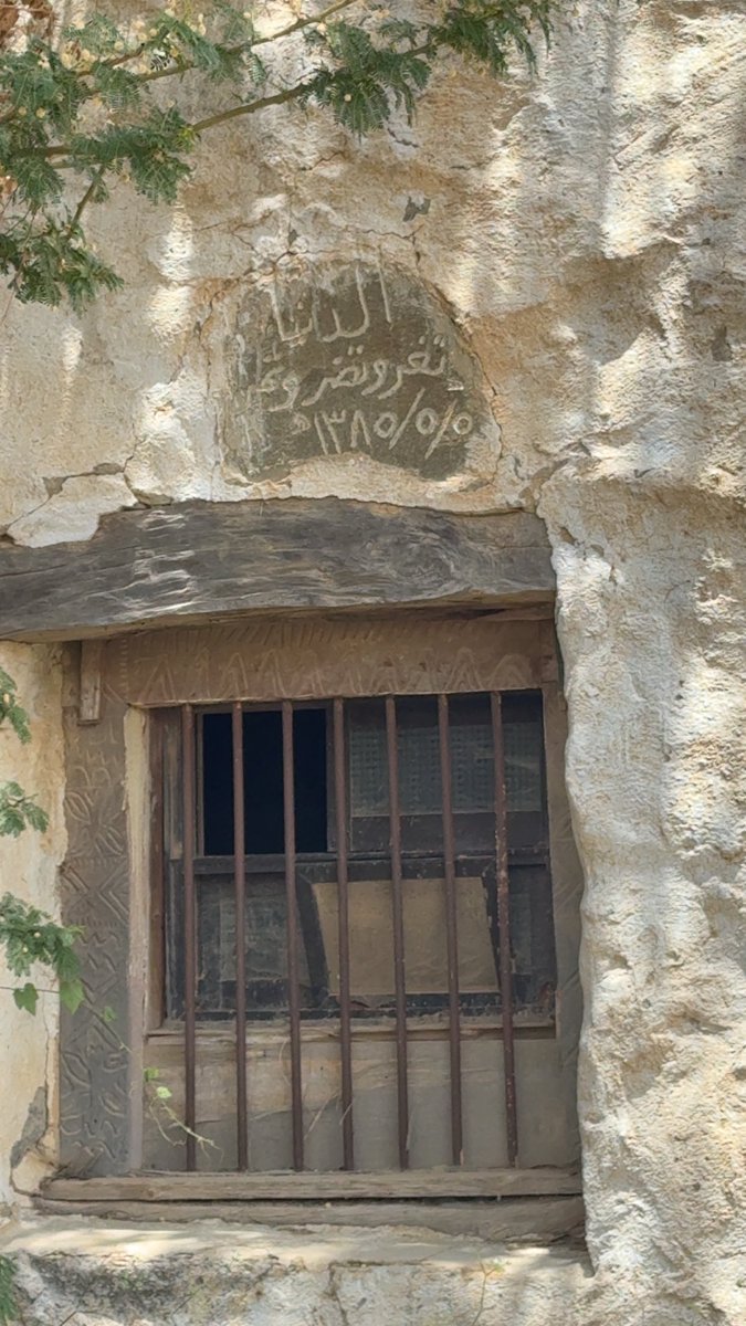 alshehriaccount's tweet photo. نَقَشها ورحَل .. https://t.co/fsWIlALnJq