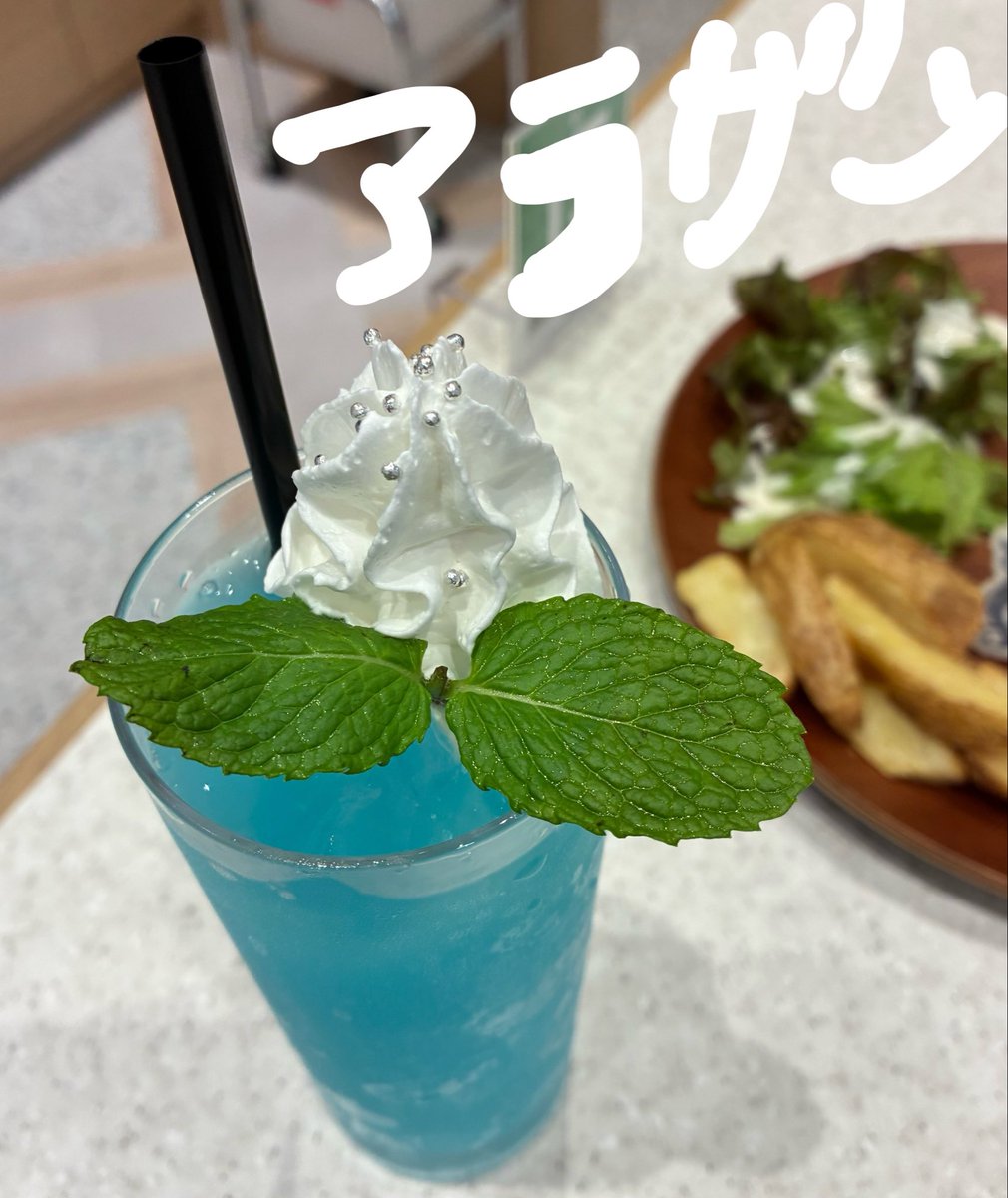 wug_009's tweet photo. #ブルアカ #イタズラストレート #TOWERRECORDSCAFE コラボ
cv田中美海さんキャラのコラボドリンクはたまにあるけどフードは何気にけっこう久しぶりな気がしたので行ってしまった
乾電池は食べません!アリスのラップサンドとアリスのブルーライチドリンク
アリス可愛いよアリス
に尽きる時間でした😋 https://t.co/UEozsMM6sq