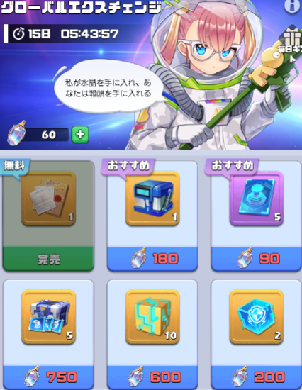 vivid023505's tweet photo. Brrrrrrr! https://t.co/S6Q2NghOch
