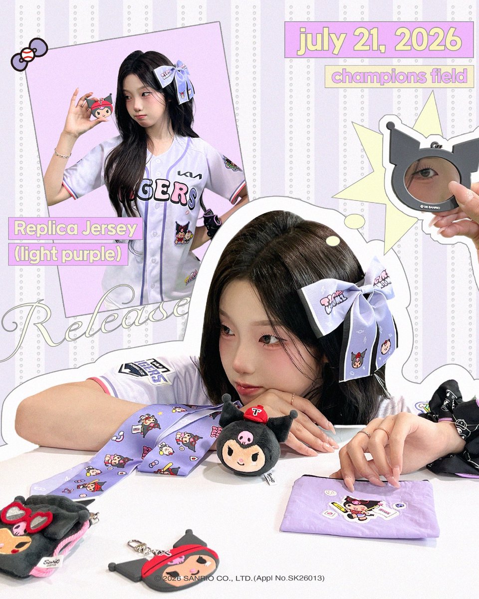 haech_oh's tweet photo. The merch is cute too✨✨ https://t.co/pQfW5OzN6A