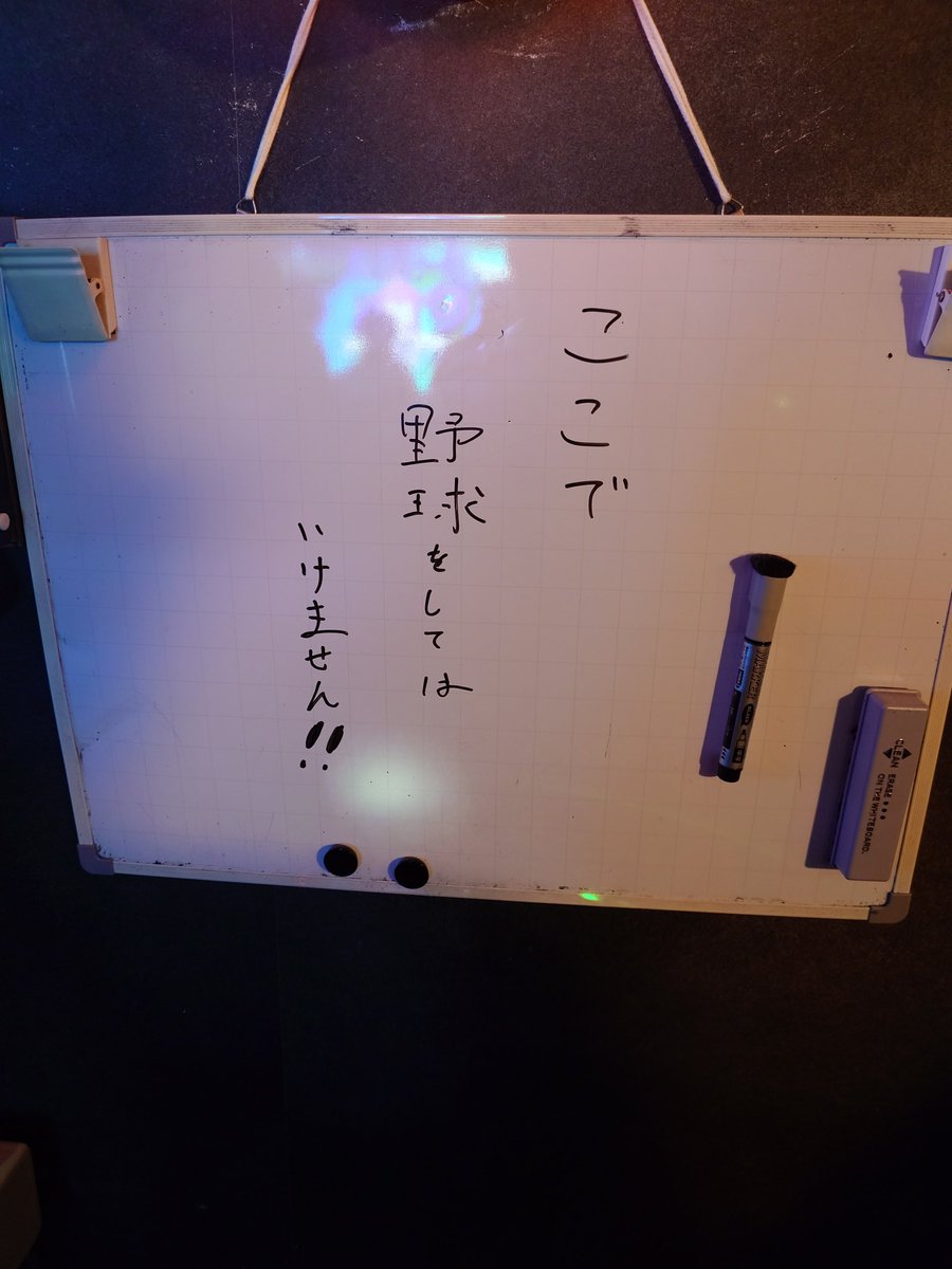 nemaro20's tweet photo. こんばんは
#ミリすて https://t.co/QPygATTi9z