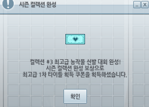 LT_Hoo's tweet photo. 댓다 ㅠ.ㅜ https://t.co/tdsgDFJg9o