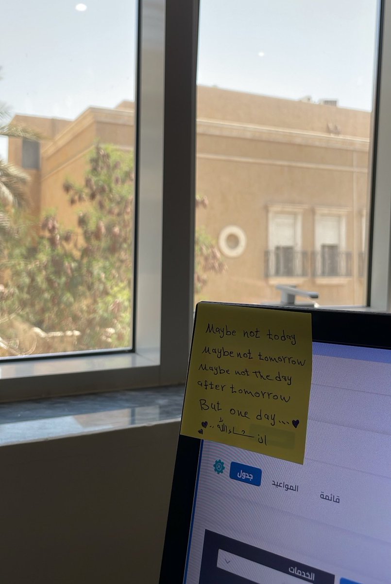 Falman10q's tweet photo. قد لا يكون اليوم، وقد لا يكون غدًا…
لكنّ كل خطوةٍ هادئة نحو نفسك تصنع فرقًا، الأمل لا يحتاج دائمًا إلى إجابة سريعة، أحيانًا يحتاج فقط إلى مساحة آمنة لينمو..🌿
#أخصائي_اجتماعي 
#وعي https://t.co/VZ4hgcetQ7