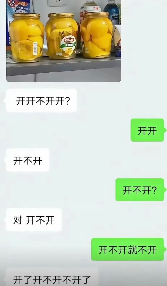 SteadyCapy's tweet photo. 中文的魅力… https://t.co/1kviTBt9VD