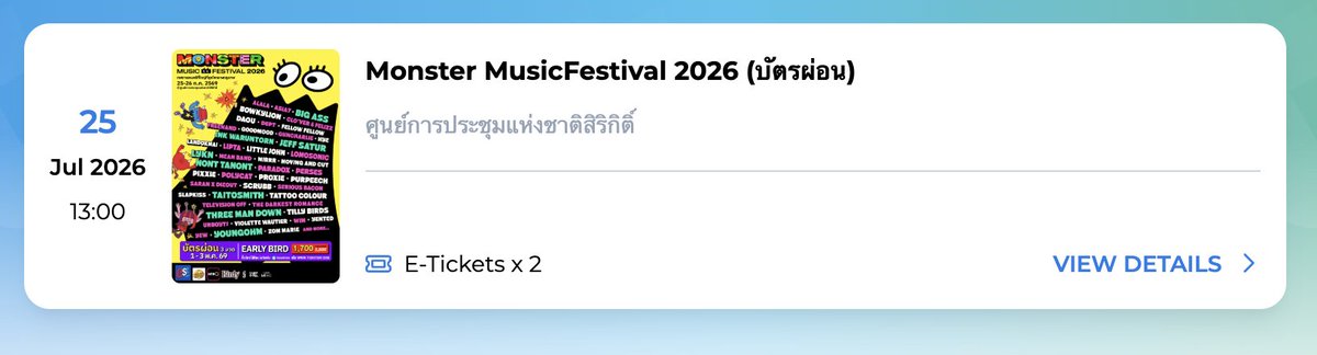 helloWorld02425's tweet photo. wts / ปล่อยต่อ

บัตร Monster Music Festival 2026 ( มี 2 ใบ ) 
จะปล่อยต่อใบละ 1250 บาท
สนใจ dm ได้บบบบบ

#MonsterMusicFestival 
#MonsterMusicFestival2026 https://t.co/bjabld3Qwq