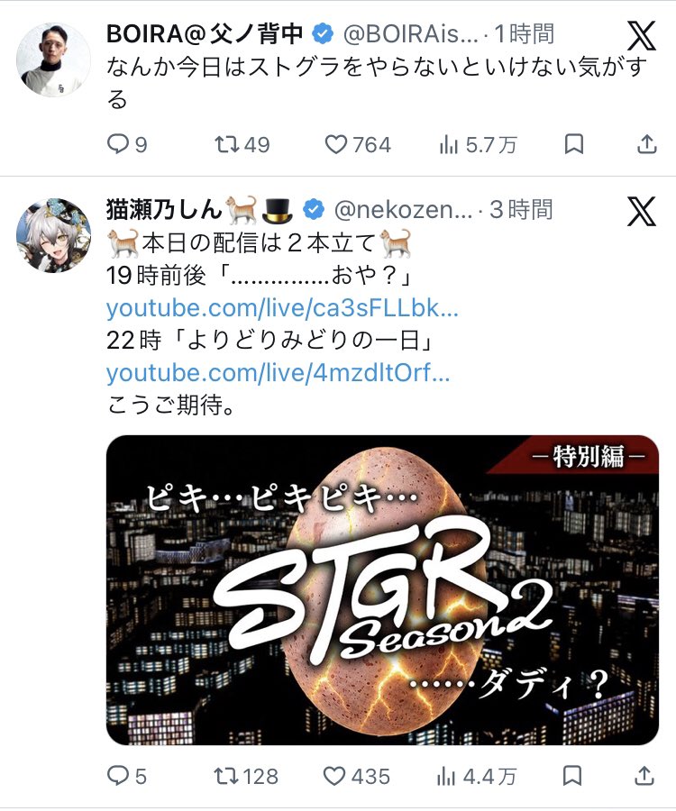 25kichi25's tweet photo. おや？ https://t.co/nzXcVs18hK
