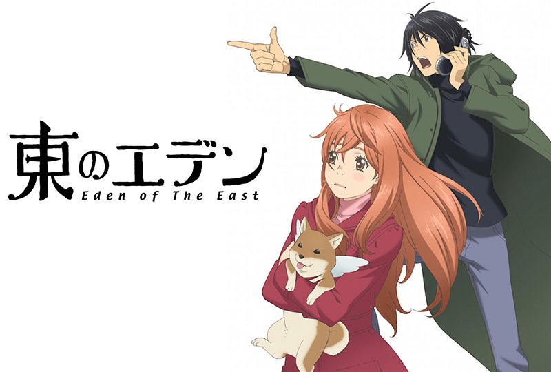CELLIST_MOVIE's tweet photo. ちなみに『 #攻殻機動隊 SAC』と世界観を共有する『東のエデン』というアニメも大好きでして...是非観てください

音楽が良いんだ、ほんとに。OP楽曲オアシスやで！？ https://t.co/zlfA6l9i31