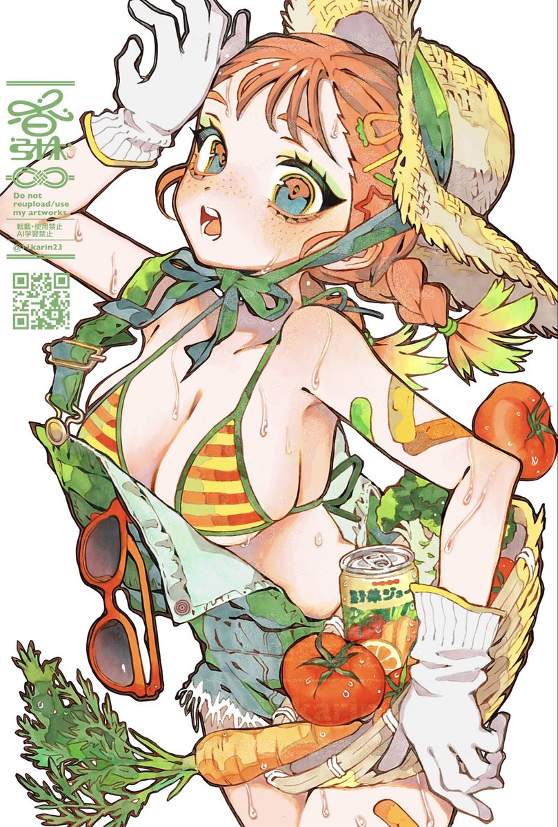 11karin23's tweet photo. 野菜ジュースちゃん https://t.co/MHJxrjhyES