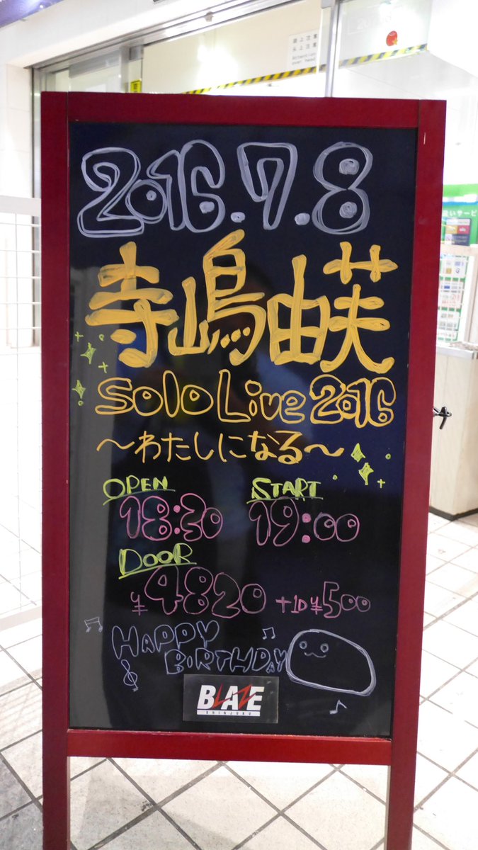 boo_sun's tweet photo. あの日の歌舞伎町からもう10年経つのか…。 https://t.co/UJKzuhMUmV