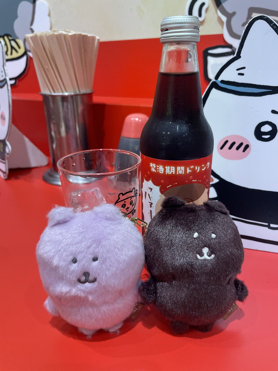 kanahu0517's tweet photo. ちいかわラーメンキメました。 https://t.co/Bc5gDjidop