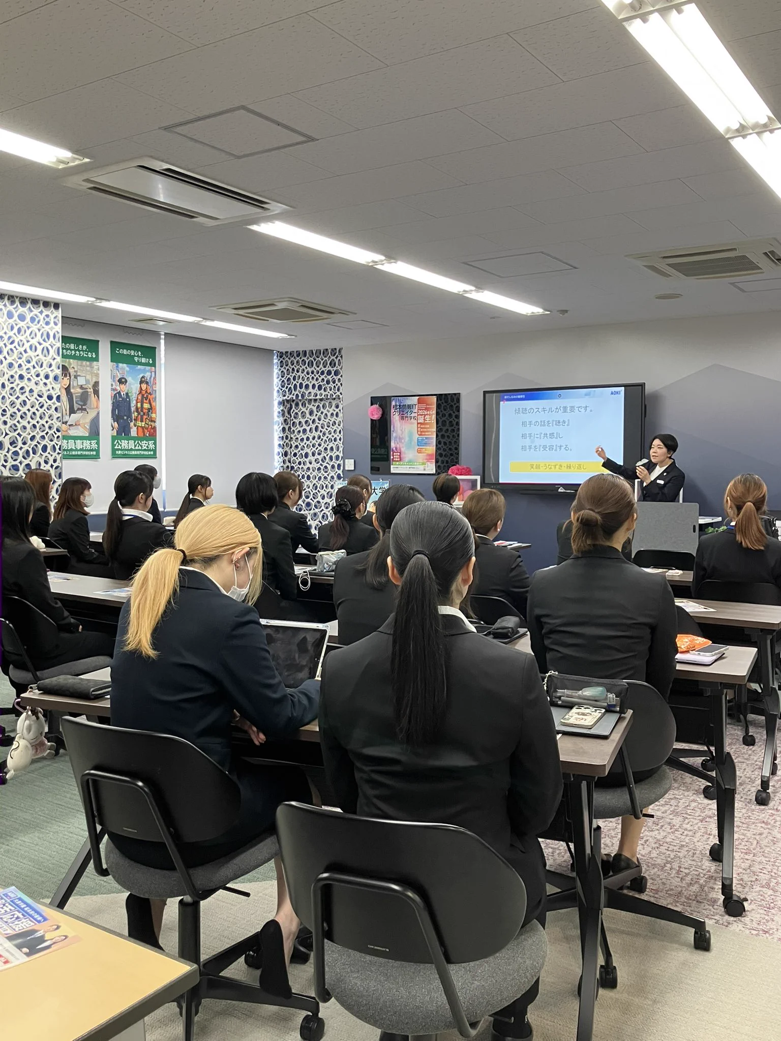 大原ビジネス公務員専門学校松本校【公式】 on X: 