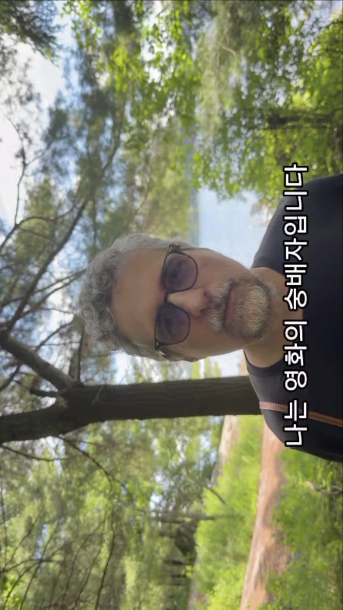 challanfilm's tweet photo. <시크릿 에이전트> 포토플레이 이미지 공유 드려요 🫶 (1/2) https://t.co/UJ7zO9tntc