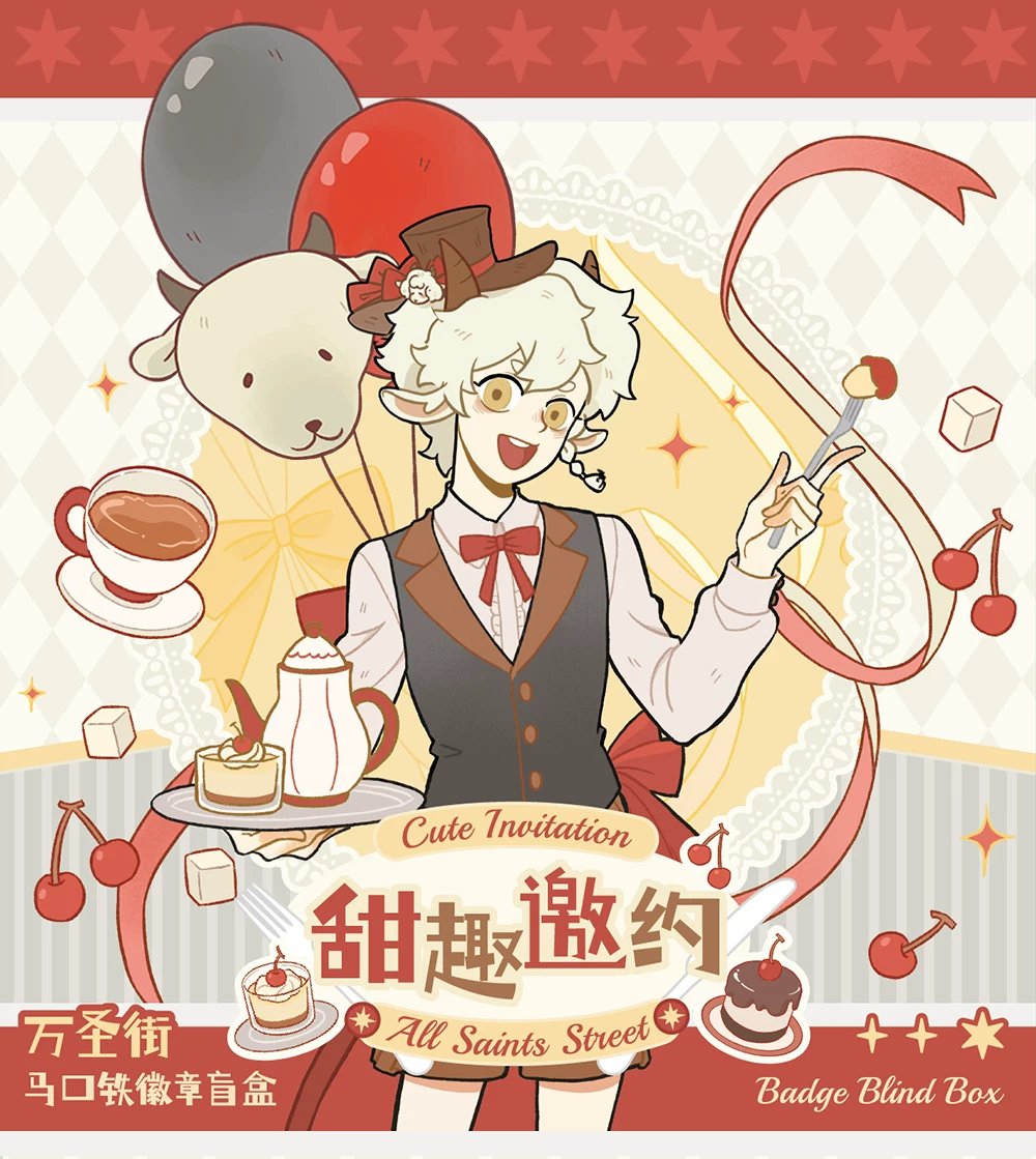非公式〉1031万聖街 (@1o31WSJ) / Posts / X