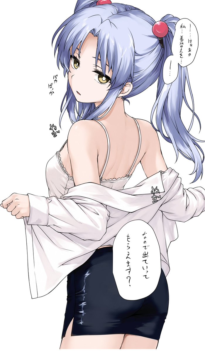 maidsky_elf's tweet photo. ルリルリをみんなで見よう！🎨 https://t.co/Juc2FATjxv