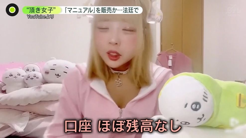 HrchangMan's tweet photo. https://t.co/sTz4p8Hl0n