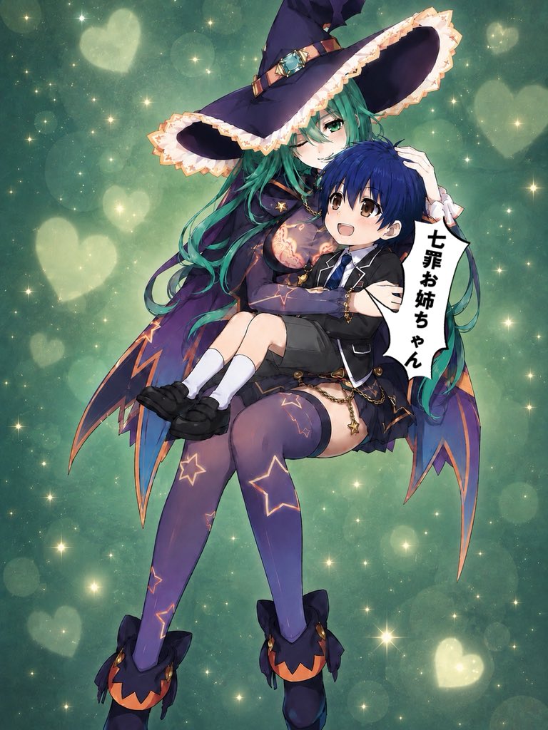 ttlm0ya's tweet photo. 七罪が士道をちっちゃくしちゃった後、攻守完全逆転しちゃったね！
四糸乃もついに士道の頭をなでなでできるようにね！

#四系乃 #七罪 #デートアライブ #DateALive #Yoshino #Natsumi https://t.co/shCTKLW2v7