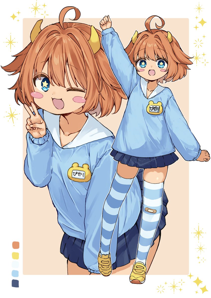 rigakimi's tweet photo. ぴかり
 #OC  #男の娘 https://t.co/NX0UQINGvv