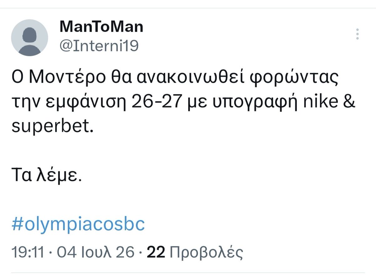 Interni19's tweet photo. @For7Fun https://t.co/UWTCVAYeFZ