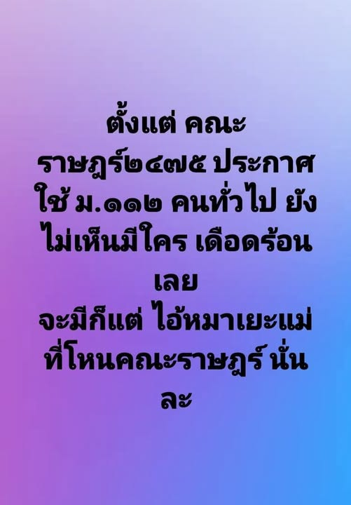 Classroom41's tweet photo. 555 https://t.co/COpFCo2PmN
