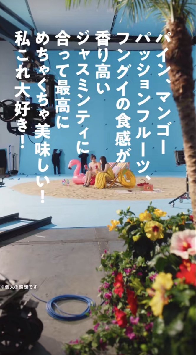 TO_PARKCELERY's tweet photo. りのねね ミスドCMすごいなぁ🥹👏🏻

土日にミスド走るぞ、推し活🏃🏻‍♀️💞

 #多田梨音 https://t.co/XxVkoQJxJI