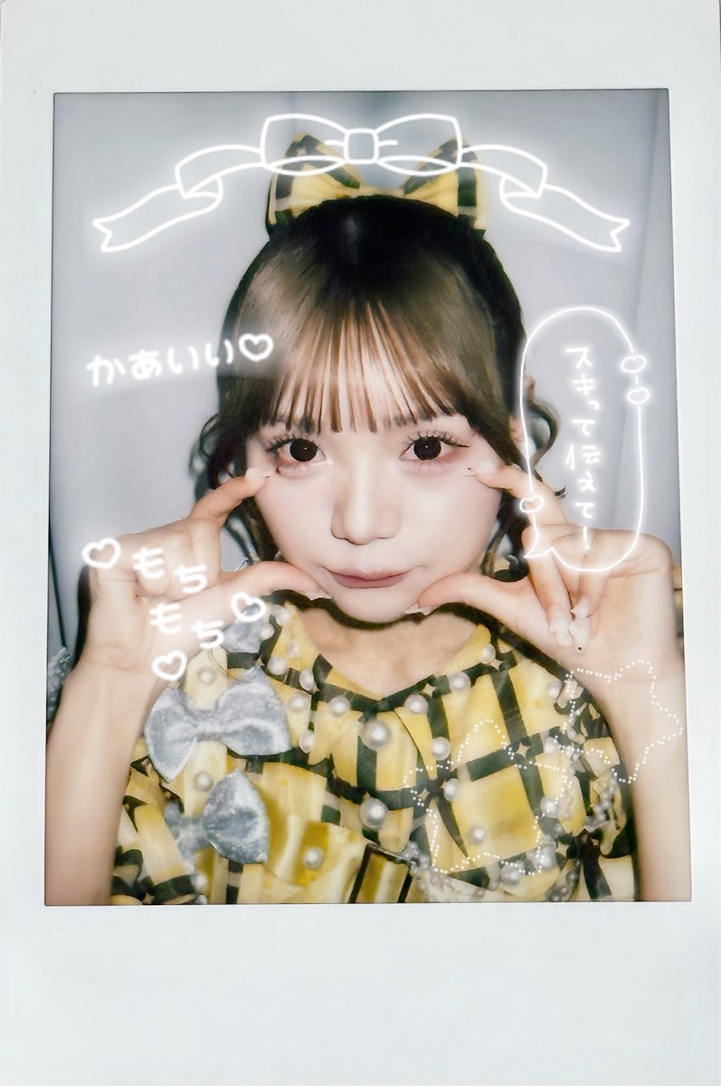 kp___rnsn's tweet photo. ふーりー届いたよぉᐡ⸝⸝ ᴗ ̫ ᴗ⸝⸝ᐡ🪄🎀ビンゴも当たってたから撮り下ろしチェキも🥹💛どっちもかわいくて天才( > ·̫ <)👍🏻🌟
 
#古澤理紗  #ふりたんふりむいて https://t.co/kAwsgVUaGQ