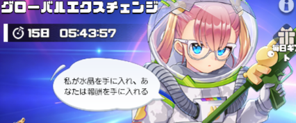 vivid023505's tweet photo. 、まだ15日あるとかサイコーかよ https://t.co/cFDz8aPFNC