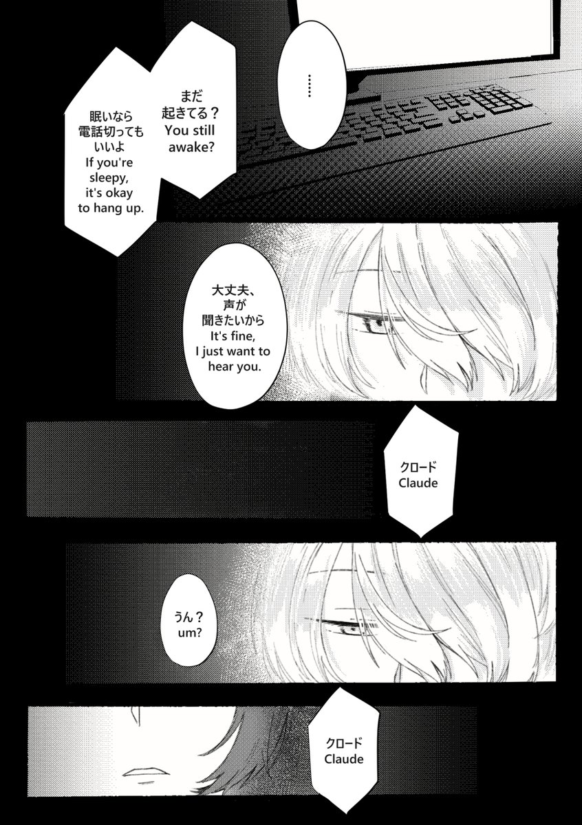 l9080ll5's tweet photo. #kgmkweek26 DAY 3【Yearning】 https://t.co/2JkFGtmK3J