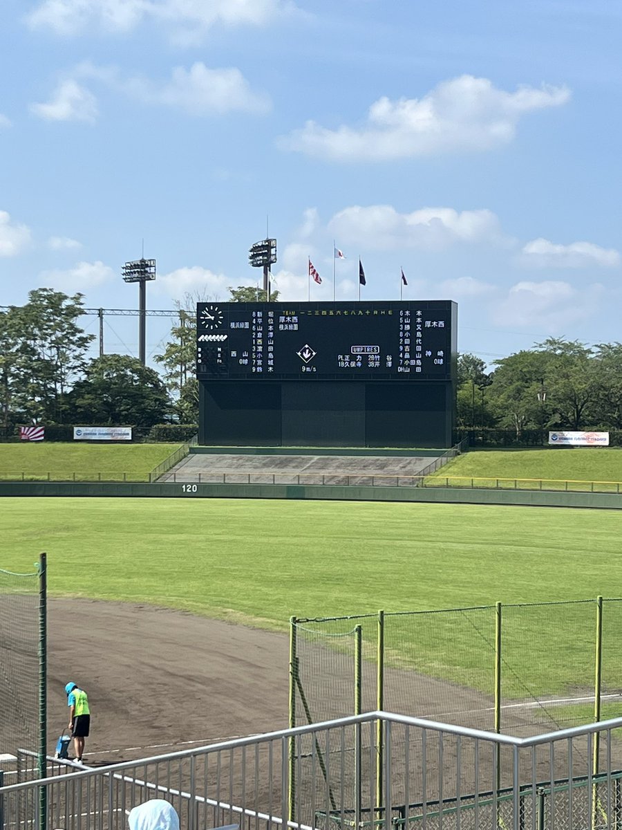 ZEP11007's tweet photo. 今日はお休みだったので
次男の母校の高校野球観戦
やっぱり高校野球は面白いですね
皆んな　がんばれ〜💪 https://t.co/D3NAhajrgQ