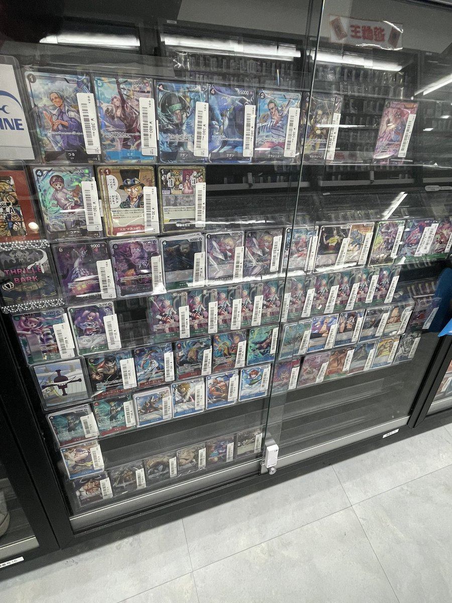 🔥ワンピカ販売情報🔥】 ☠⚔ワンピースカード⚔☠️ 高額帯PSAから