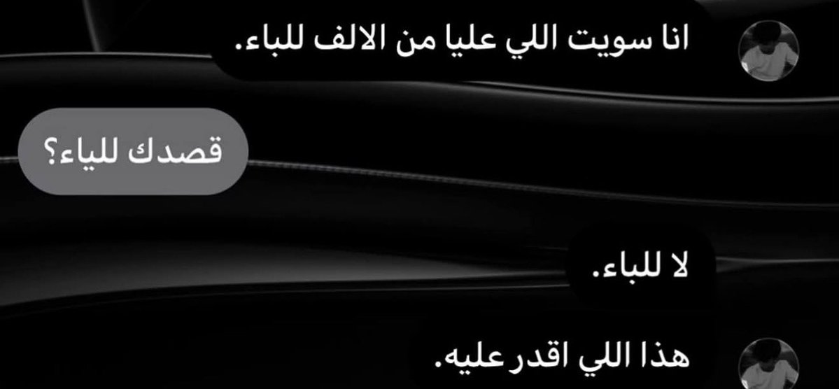 SafeGulf6's tweet photo. طاقتي في الصيف: https://t.co/NgV3eYNBXe