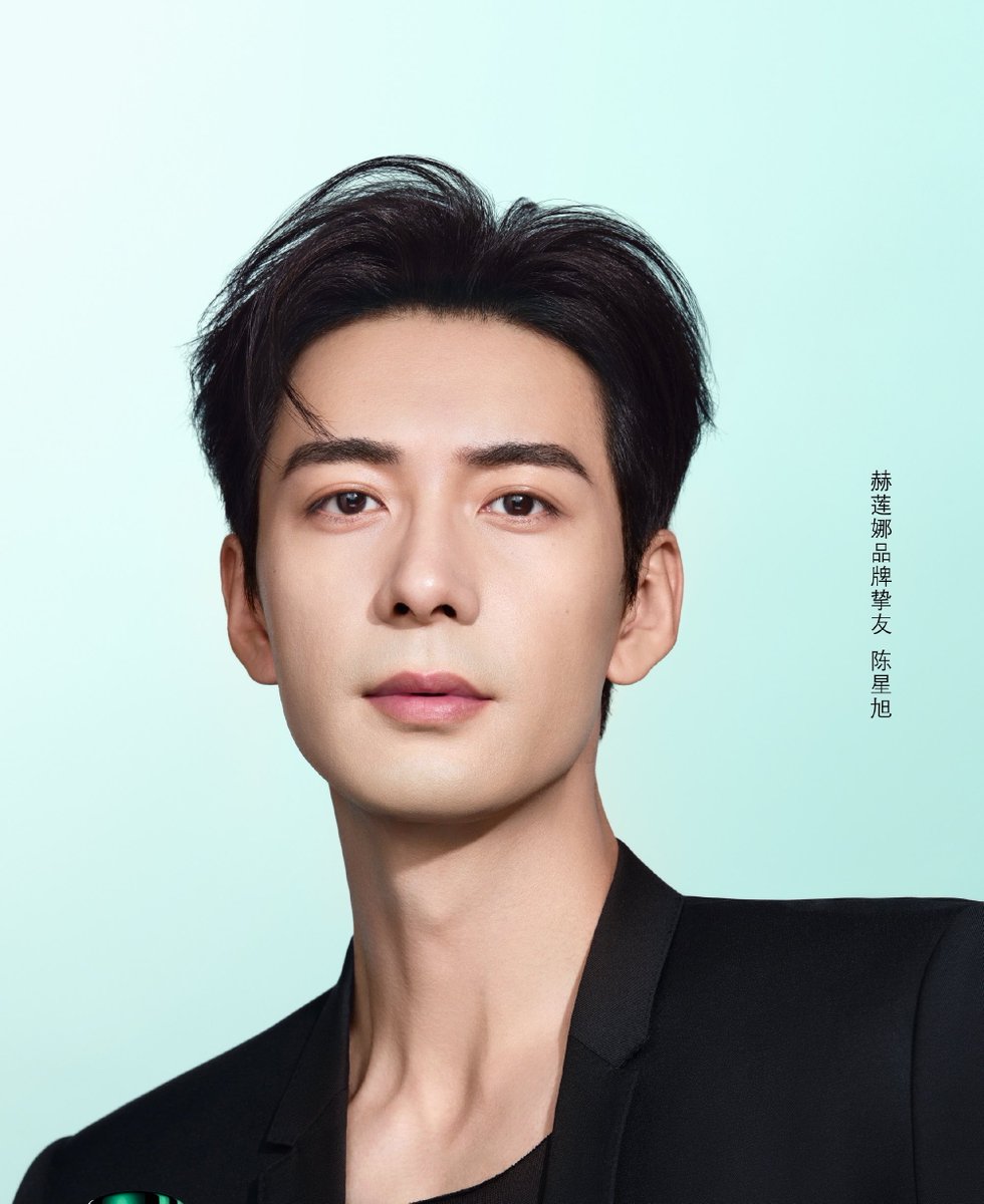 builenciaga_'s tweet photo. perfectly match with top tier luxury skincare ✨ #ChenXingxu https://t.co/yEFOGNgtln