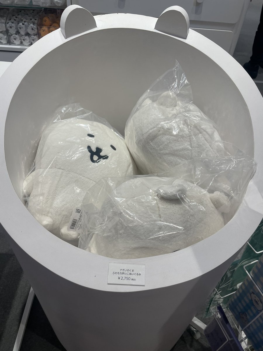 kanahu0517's tweet photo. ふわもちは随時ついかされてる。
←昨日　　今日→ https://t.co/O59xWWYFtC