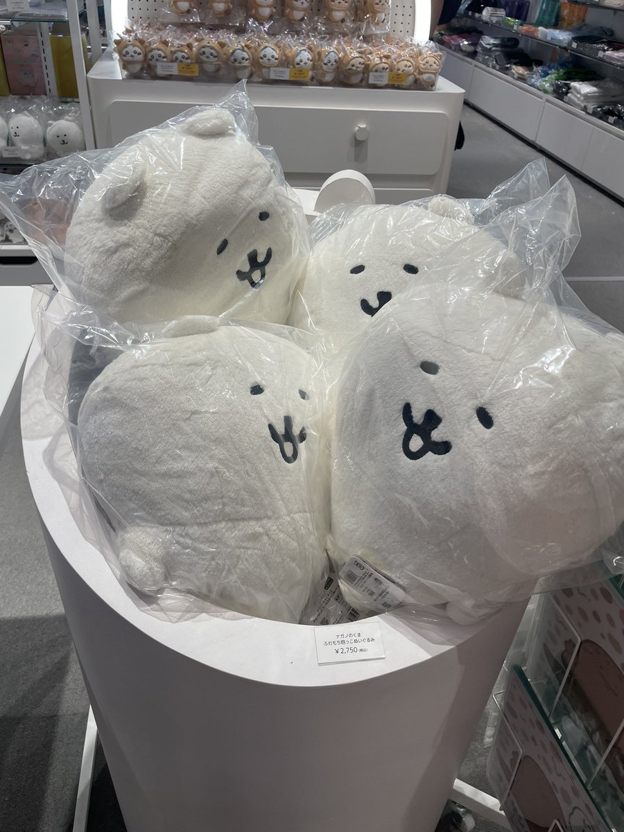 kanahu0517's tweet photo. ふわもちは随時ついかされてる。
←昨日　　今日→ https://t.co/O59xWWYFtC
