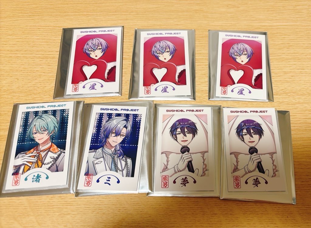 bd4trading's tweet photo. 【交換】SUSHIDOL PROJECT 紫男　チェキ風カード

譲)画像のもの

求)同人物別種(アイドル⇄着ぐるみの交換希望です)

引きが偏ってしまったのですが、満遍なく揃えたく、お声掛けいただけると嬉しいです。

郵送交換希望 https://t.co/XsVEoXumM5