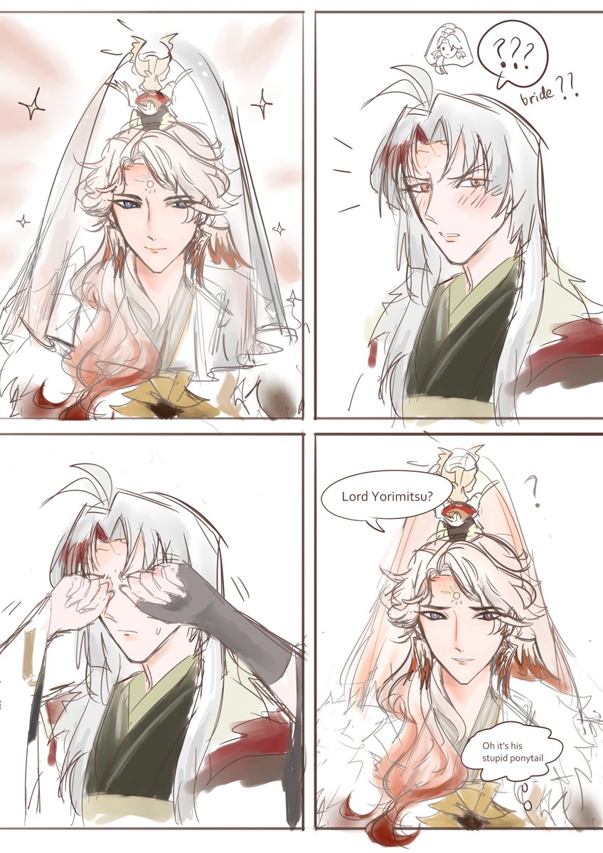daftpink__'s tweet photo. michinaga's ponytail in his promax skin looks like a veil👰‍♂
#onmyoji #mitsunaga #光长 https://t.co/KPrJz4PKbB