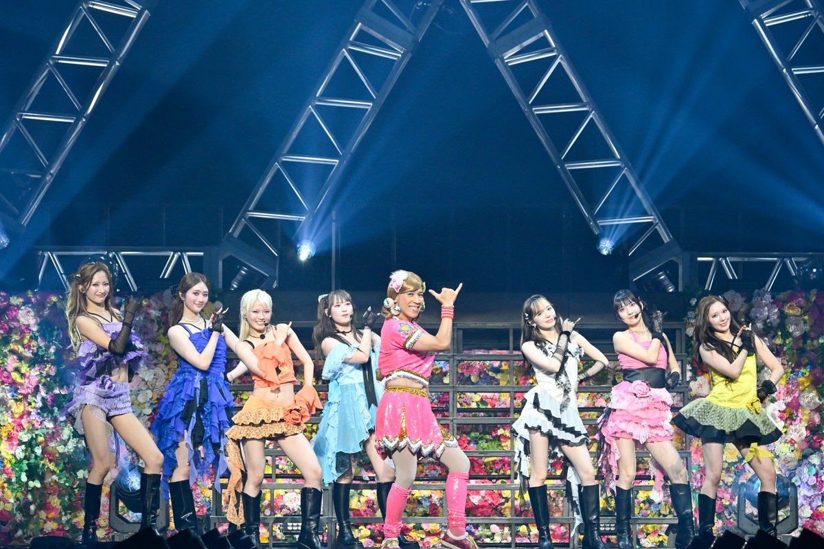 realsoundjp's tweet photo. ＼  Girls² ライブ写真到着！ ／

📸写真ギャラリーはこちら
https://t.co/SNw7AR7O0x

Girls²、7人で咲かせた7周年の大輪
積み重ねた多彩な表現力で未来へ踏み出した日本武道館公演
https://t.co/wwpMNDPhbm https://t.co/8fsdcbWRQ4