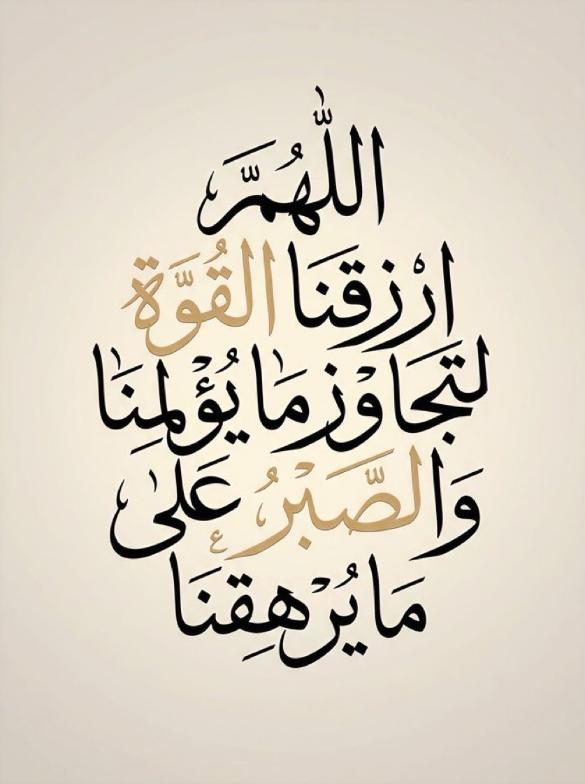 sam_yafay's tweet photo. https://t.co/38QTYgBujc
