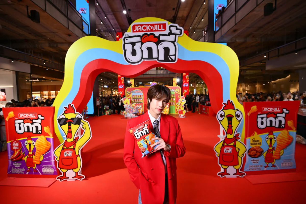 Phuwin Official Fans tweet media
