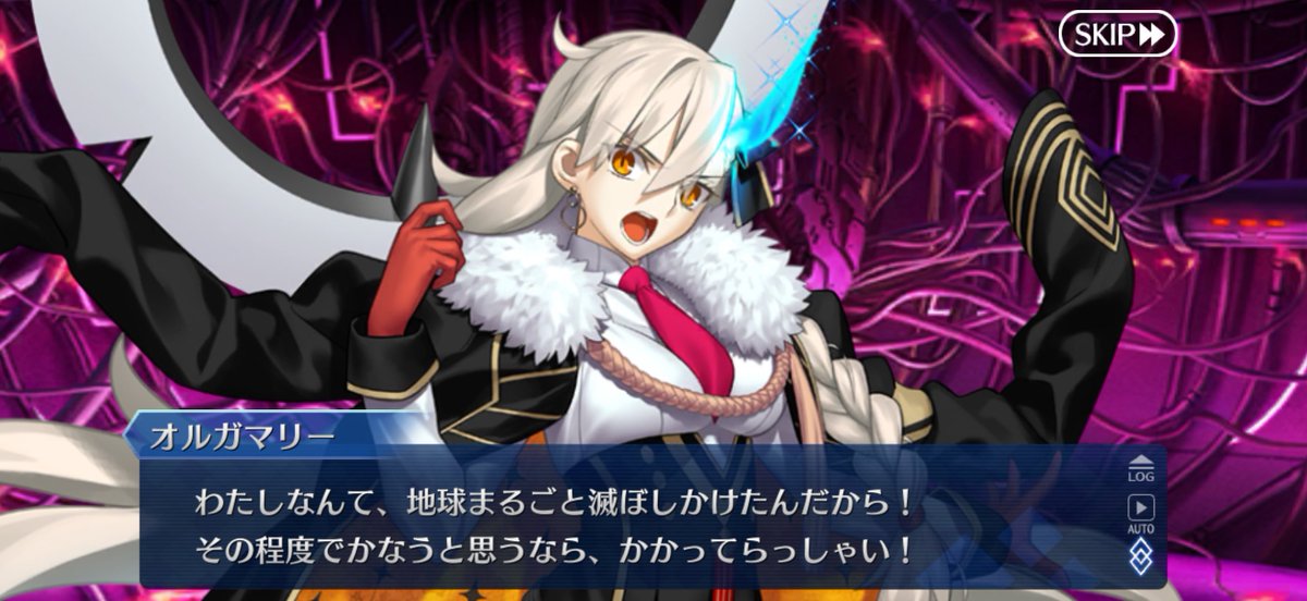 gudaguda2122's tweet photo. というか今回のイベントだけで

・「異星の神」である事を隠さない
・所長として覚醒
・藤丸達と特異点修復
・夏
・ライネスとの会話
・ゴッフとの会話

とオルガマリーに関するFGO10年分のマスターが見たかった光景が実現してて脳の処理が追いつかない
#FGO https://t.co/sDRQqXzlcA