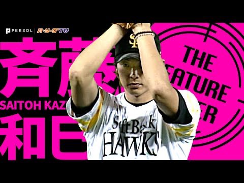 baseballotaku89's tweet photo. 平成1桁ジジイが真似した投手大体これ https://t.co/xpDftwsCNn