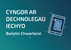 TechIechydCymru's tweet photo. Mae'r bwletin Advice on Health Technologies diweddaraf wedi cael ei gyhoeddi. I gael gwybod mwy am y cyngor a'r canllawiau sydd wedi cael eu cyhoeddi gennym ni ac asiantaethau asesu technoleg iechyd eraill yn y DU ac Ewrop, cliciwch yma: https://t.co/UBvuiI8OyG https://t.co/QRu9qb76dB