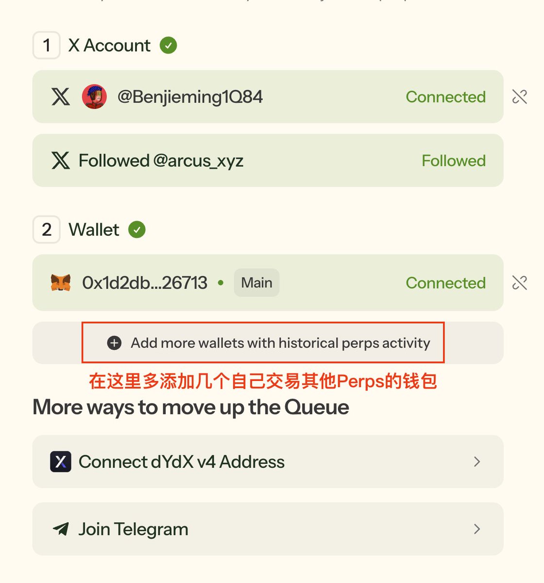 Benjieming的撸毛之旅 tweet media